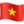 🇻🇳