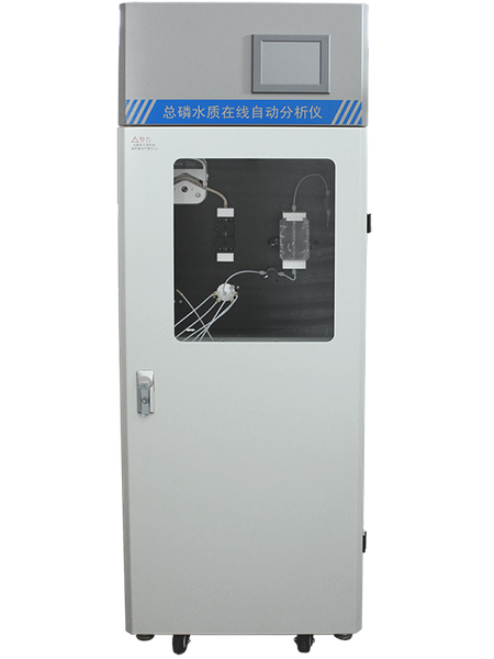 THIẾT BỊ PHÂN TÍCH TỔNG PHỐT PHO